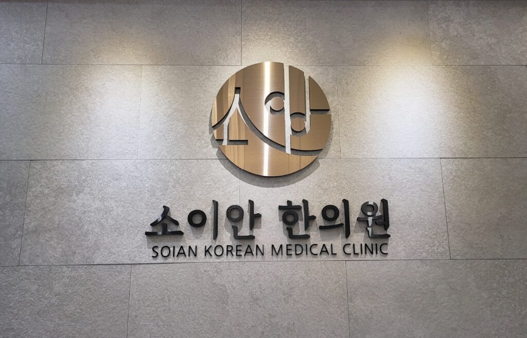 kakaotalk 20210904 125830221